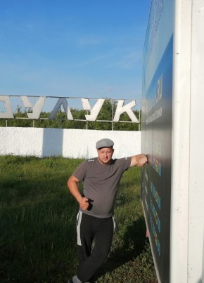 Aleksey, 38, Russia, Samara