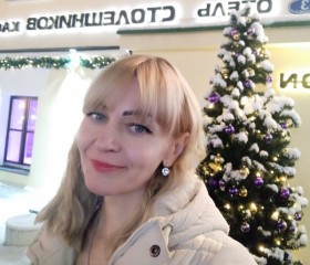 Oksana, 42, Moscow