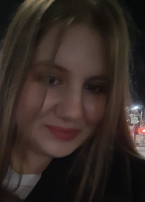 Мария, 20, Россия, Ростов-на-Дону