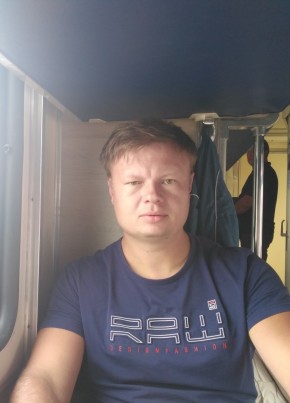 Артем, 41, Россия, Иркутск