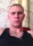Андрей, 38 лет, Тихорецк