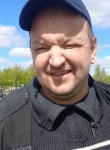 Andrey, 36, Dergachi