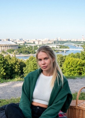 Alina из Новосибирска 34 года