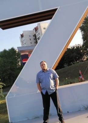 Руслан, 33, Россия, Кантемировка