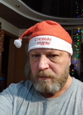 Василий, 52, Россия, Норильск