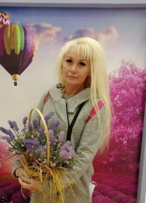 Tatyana, 51, Russia, Moscow