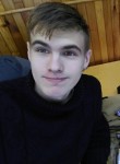 Артём, 26 лет, Медвежьегорск