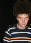 Вячеслав, 34 года, Чита