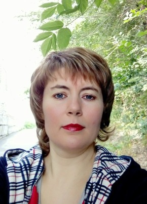 Наталья, 45, Россия, Нижний Новгород