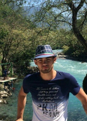 Anton, 28, Russia, Saratov