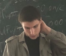 Вадим, 24 года, Махачкала