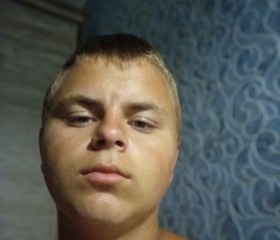 Борис, 19 лет, Горад Кобрын