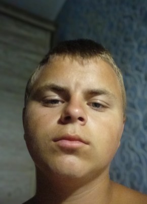 Boris, 19, Belarus, Kobryn