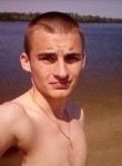 Илья, 26 лет, Київ
