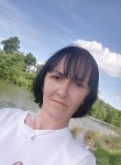 Светлана, 46 лет, Краснодар