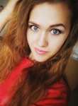 Валерия, 26 лет, Барнаул