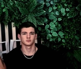 Vadim, 20, Nevinnomyssk