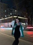 Луиза - Курган