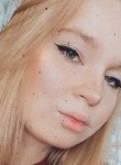 Александра, 21 год, Київ