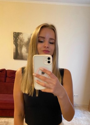 Екатерина из Боготола 26 лет