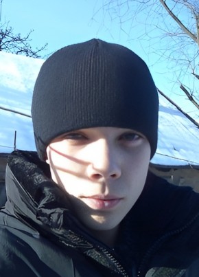 RamblerDating profile picture for @x_anime
