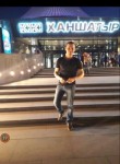 Вадим, 37 лет, Астана