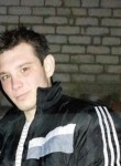 Рамиль, 29 лет, Саранск