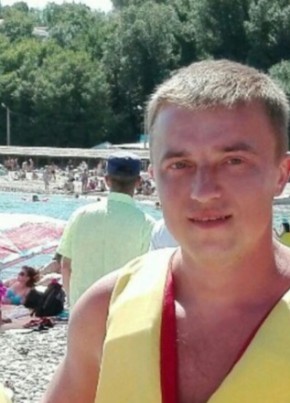 Виталий, 43, Россия, Сибай