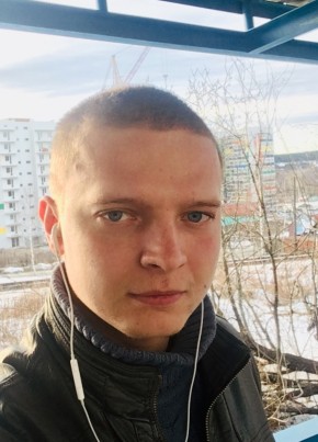 Константин, 32, Россия, Первоуральск