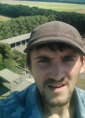 Андрій, 31, Україна, Жашків