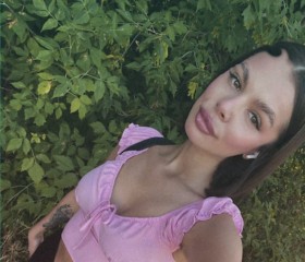 Viktoriya, 30, Prokopevsk