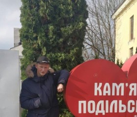 Вадим, 27 лет, Кам
