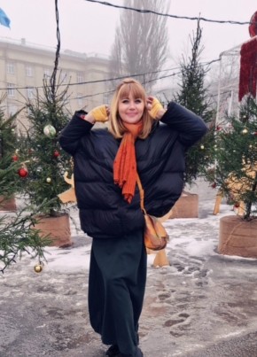 Anna, 48, Russia, Krasnodar