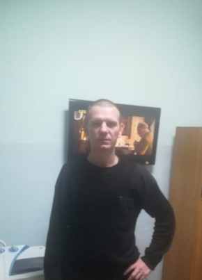 Эдик, 41, Россия, Лазо