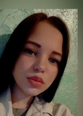 Диана, 21, Россия, Москва