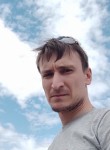 Сергей, 32 года, Қостанай