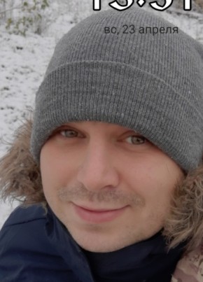 Andrei, 31, Россия, Чегдомын