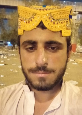 ishfaq, 24, المملكة العربية السعودية, مكة المكرمة