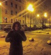 Павел