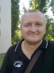 Артем, 45 лет, Донецьк