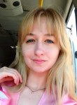 Natasha Guzhvina, 25 лет, Москва
