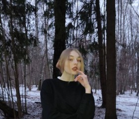 Алина, 19 лет, Саратов