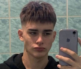 Aleksey, 20, Kostroma