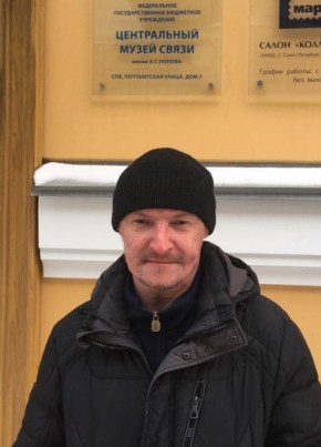 Антон, 43, Россия, Искитим