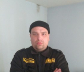 Владислав, 40 лет, Екатеринбург