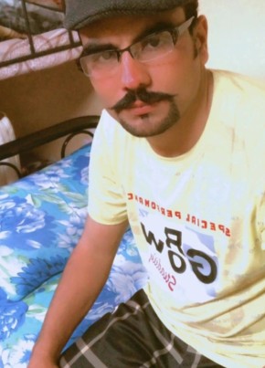 Tariq из الذيد 27 лет