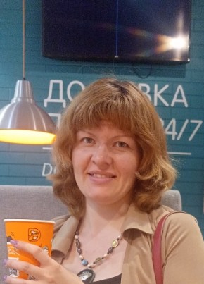 Alena-ber, 36, Россия, Курган