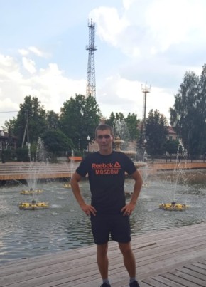 Михаил, 28, Россия, Семёнов