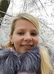 Наташа, 30 лет, Бабруйск