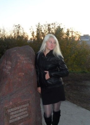 Лидия, 44, Россия, Томск